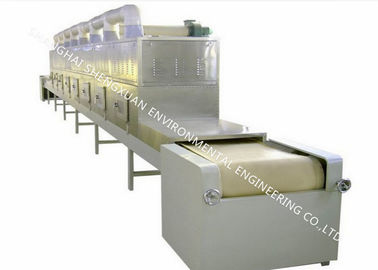 Lightweight  Conveyor Belt , E - Glass Yarn Type Fiberglass Conveyor Belt