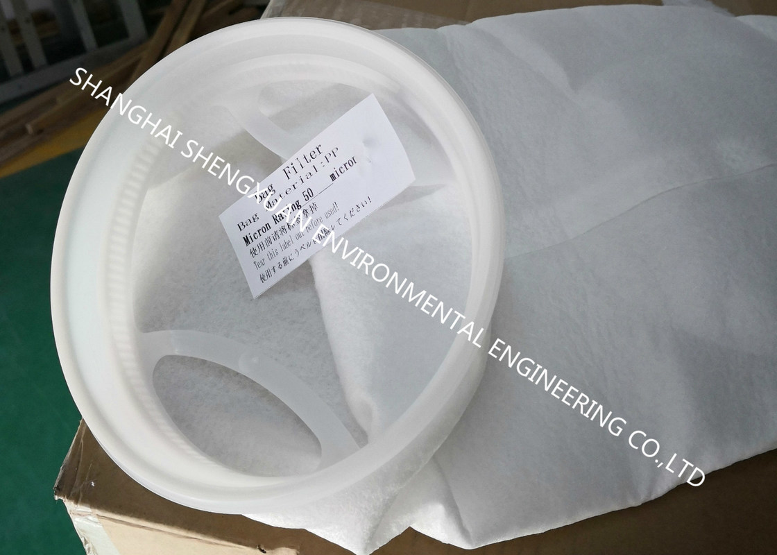 Lubricating Oil Micron Filter Bags Silicon Free Optional Sizes For