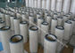 Anti - Static Gas Filter Cartridge Long Life Span For Painting Room Dust Collecting