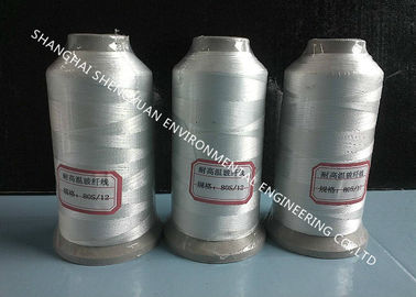 PTFE Coating High Temperature Sewing Thread , Smooth Fiberglass Sewing Thread